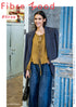 Fibre Mood - Sewing Magazine - Edition 31 (Only 2 left)